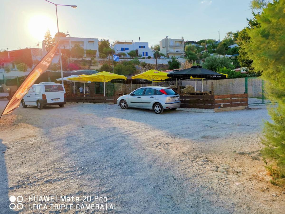 Ξένιος Ζευς Ηλιακτής. Χώρος Χαλάρωσης & Ξεκούρασης Apartment Agios Georgios  Luaran gambar